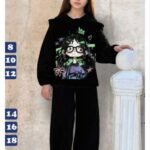 ميلتون محجر بناتي محير