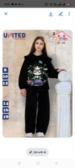 ميلتون محجر بناتي محير