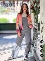 سالوبيت بناتي حورس