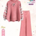 طقم بناتي محير تريكو