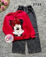 طقم بناتي خروج تيشرت كيتون وبنطلون جينز زارا مرسوم