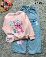 ⁦طقم بناتي خروج تيشرت كيتون وبنطلون جينز زارا مرسوم⁩ - الصورة ⁦4⁩