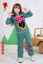 ترنج ميلتون محجر بناتي كيتي  ٣ الوان