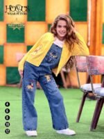 سالوبيت جينز وبوريلو تريكو