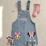 دريس بناتي جينز