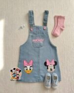 دريس بناتي جينز