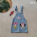 ⁦دريس بناتي جينز⁩ - الصورة ⁦2⁩