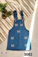 ⁦دريس بناتي جينز⁩ - الصورة ⁦2⁩