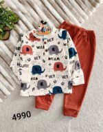 طقم اطفالي بيتي رسومات